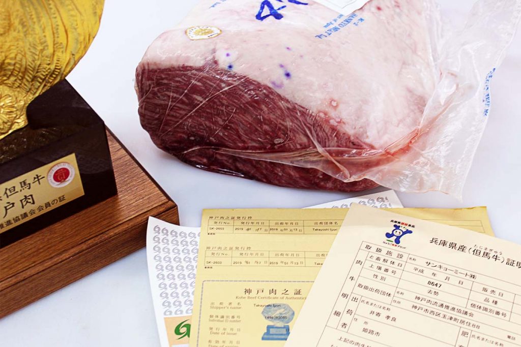 Japanese Wagyu Beef Tenderloin Steak