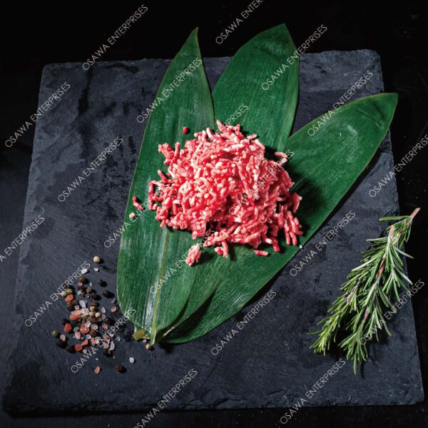 Wagyu Beef Mince (20% fat)