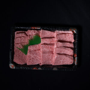 Kagoshima Oyster blade Yakiniku Slice