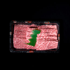 Kagoshima Chuck Tail Yakiniku Slice