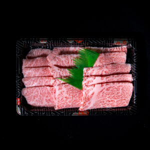 Kagoshima Tri-tip Yakiniku Slice
