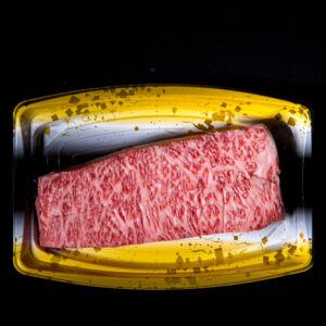 Kagoshima Beef Chuck Tail Steak