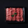 Australian Wagyu Yakiniku Slice (Karubi Slice)-Chuck Tail Flap/Chuck Rib Meat MBS 8-9