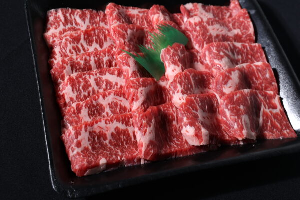 Australian Wagyu Yakiniku Slice (Karubi Slice)- Flank Steak MBS8-9 - Image 2