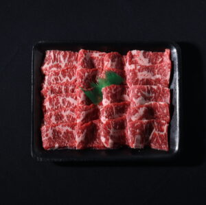 Australian Wagyu Yakiniku Slice (Karubi Slice)- Flank Steak MBS8-9