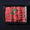 Australian Wagyu Harami slice -Flap Meat MBS8-9