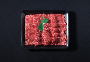 Australian Wagyu Harami slice -Flap Meat MBS8-9