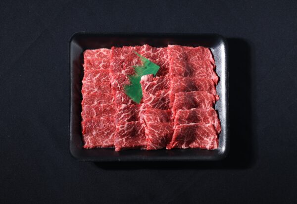 Australian Wagyu Harami slice -Flap Meat MBS8-9