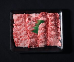 Australian Wagyu Yakiniku Slice (Karubi slice)- Karubi plate MBS8-9