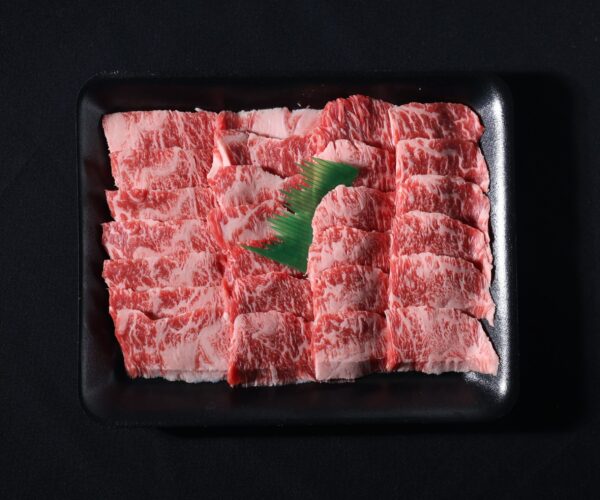 Australian Wagyu Yakiniku Slice (Karubi slice)- Karubi plate MBS8-9