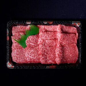 Kagoshima Chuck Roll Yakiniku Slice