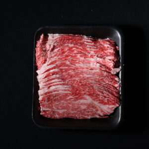 Australian Wagyu Brisket Slice 1kg