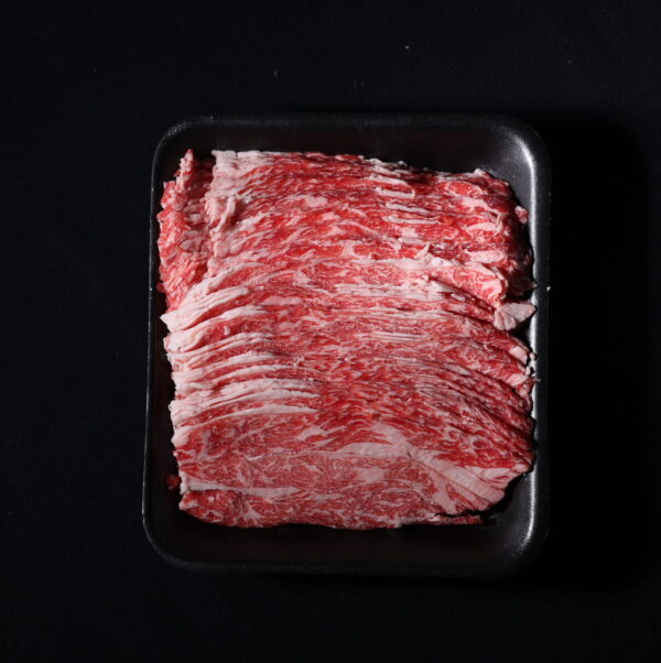 Australian Wagyu Brisket Slice 1kg