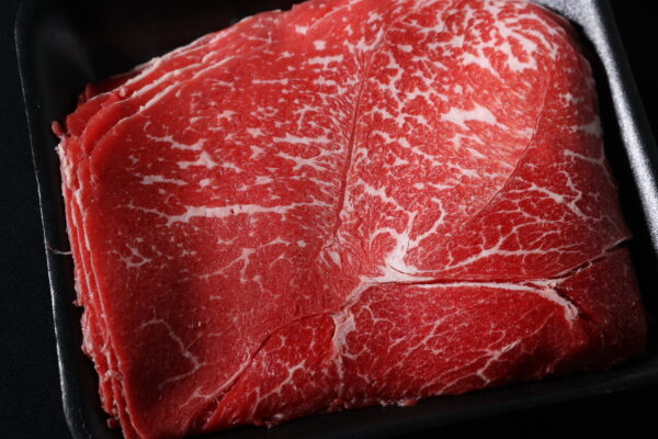 Australian Wagyu Beef Slice MBS3-5 - Image 2