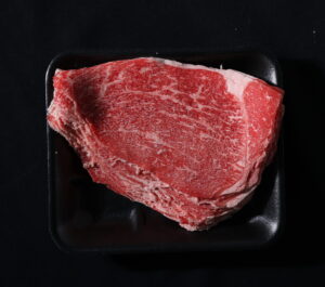Australian Wagyu Beef Slice MBS 8-9