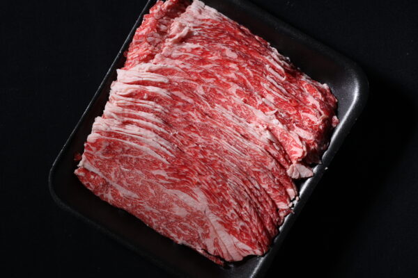Australian Wagyu Brisket Slice 1kg - Image 2