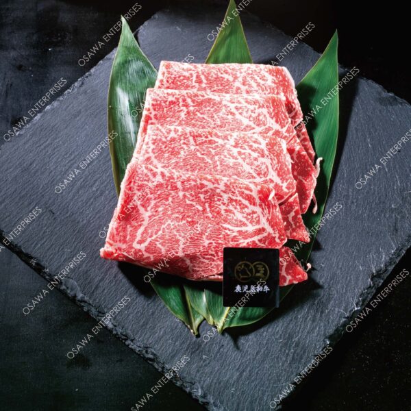 Kagoshima Beef Slice 300g