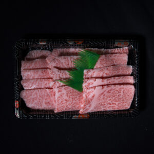 Kagoshima Tri-tip Yakiniku Slice