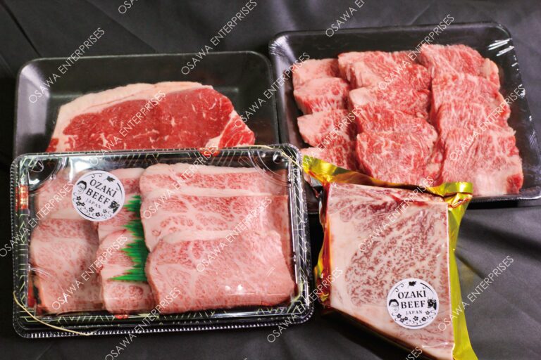 The Wagyu Signature Gift Set Japanese Wagyu Beef Australia