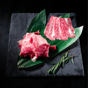 Wagyu Slice Set 1kg