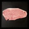 Japanese A5 Hida Sirloin Steak 300g