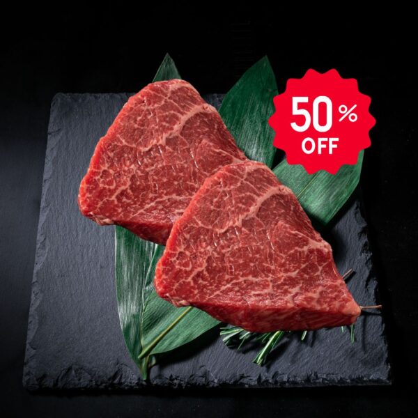 Australia Wagyu Rump Steak (Rostbiff) MBS8-9 - 150g x 2 Pieces