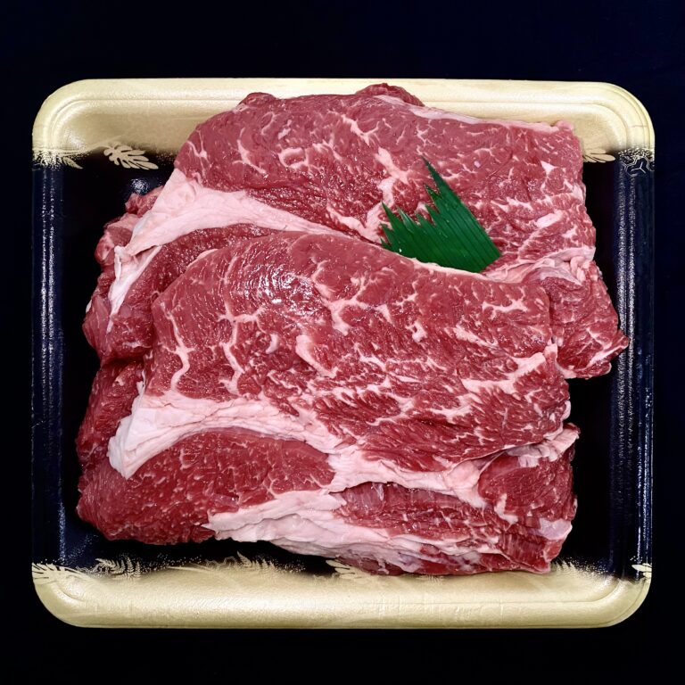 Australian Wagyu - Japanese Wagyu Beef Australia