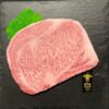 Japanese A5 Wagyu Scotch Fillet Steak - Nakayama