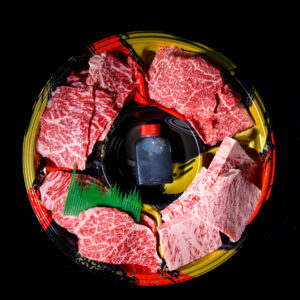 Japanese A5 Furano Tasting Karubi Set