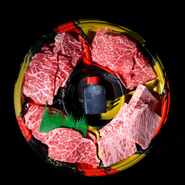 Japanese A5 Furano Tasting Karubi Set