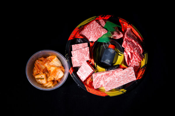 The 4 Seasons Platter - Japanese A5 Wagyu