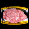 Ozaki Chuck Eye Log Steak BMS11-12