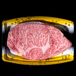 Ozaki Chuck Eye Log Steak BMS11-12
