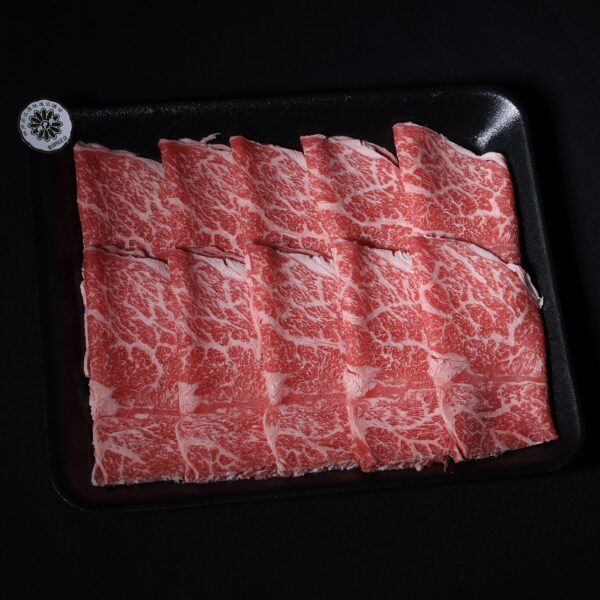 Kobe Beef Slice 300g - Image 2