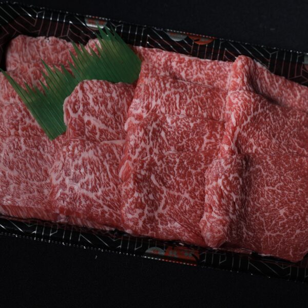 Kagoshima Chuck Roll Yakiniku Slice - Image 2