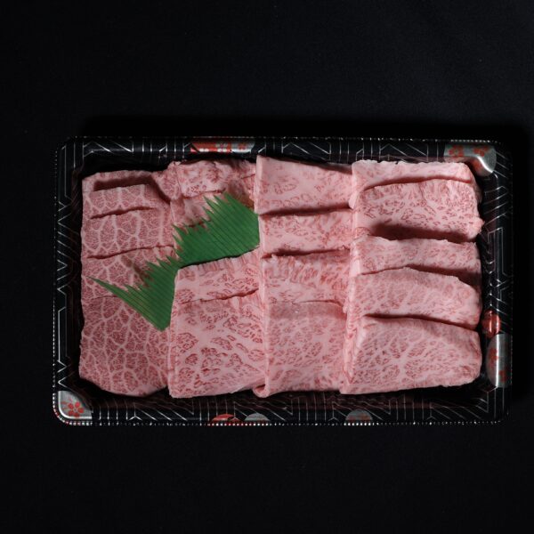 Kagoshima Oyster blade Yakiniku Slice
