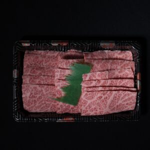Kagoshima Chuck Tail Yakiniku Slice