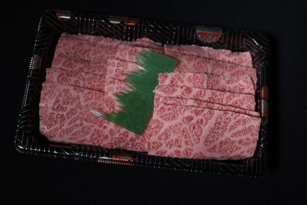 Kagoshima Chuck Tail Yakiniku Slice - Image 2
