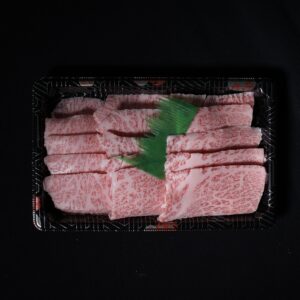 Kagoshima Tri-tip Yakiniku Slice
