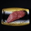 Kagoshima Beef Rump Steak