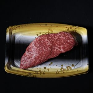 Kagoshima Beef Rump Steak
