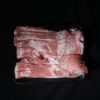 Pork Belly Slice (2mm)