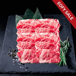 EOFY Sale - Australian Wagyu Karubi Plate MBS8-9 300g