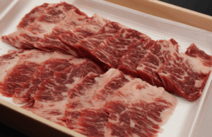 EOFY Sale - Australian Wagyu Karubi Plate MBS8-9 300g