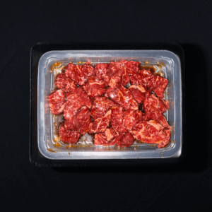Wagyu Hanging Tender Marinated Diced Cut 300g