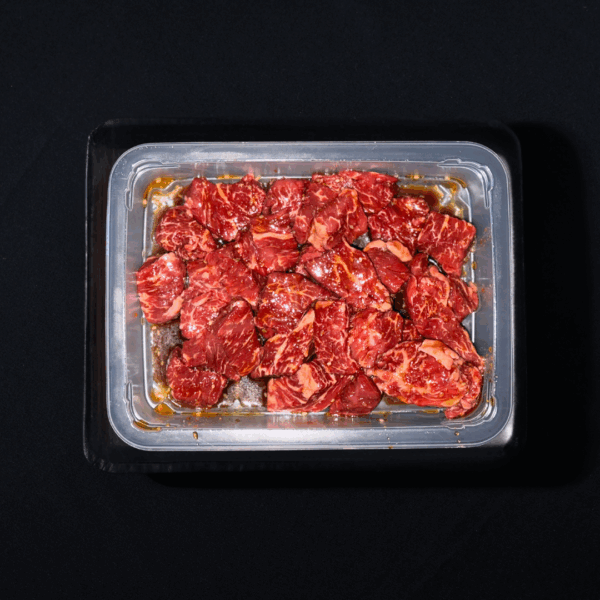 Wagyu Hanging Tender Marinated Diced Cut 300g