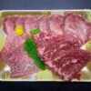 Yakiniku Restaurant Set