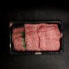 Japanese A5 Omi Wagyu - Short Rib Butter Tray 200g