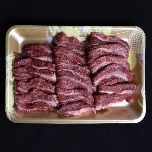 Australian Wagyu Beef Cheek 300g