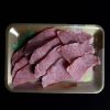 Japanese A5 Omi Chuck Roll Karubi Slice 200g